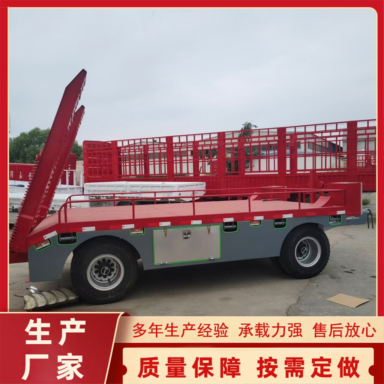 三线六桥低平板运输半挂车 工程机械运输半挂车 装载机运输半挂车