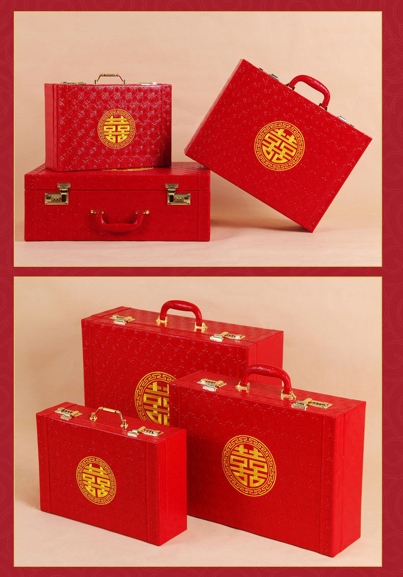 彩礼箱结婚皮箱结婚箱子陪嫁箱红色箱子钱箱子嫁妆箱婚庆箱礼金箱