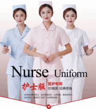 护士服长袖女夏装两件套医生牙科口腔分体套装短款护工冬季工作服