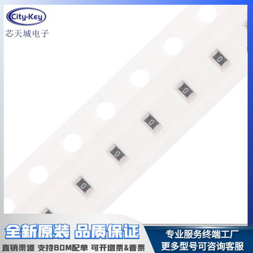 0603贴片电阻 1m1(1.1m) ±1% 1/10w 0603waf1104t5e(50只)-阿里巴巴