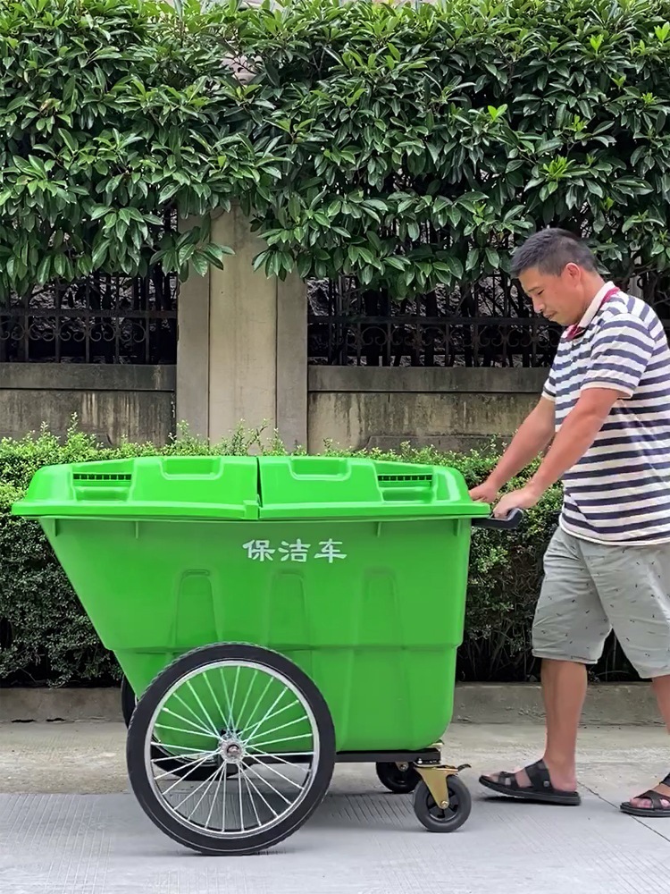 保洁清运车移动垃圾桶垃圾车手推车保洁车清运车移动户外大小轮子-阿