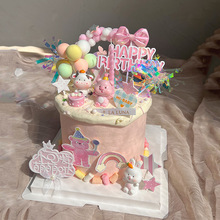 【原创】网红儿童生日烘焙蛋糕装饰小动物摆件恐龙狮子兔子小宝贝