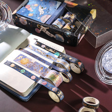 星河织梦宇航员和纸胶带礼盒仙鹤文艺复古典烫金手账贴纸卡通可爱
