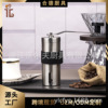 Mini Pills Stainless steel Coffee mill pocket Grinder Storage Hand shake portable Mini Pills Stainless steel Coffee mill pocket Grinder Storage Hand shake portable