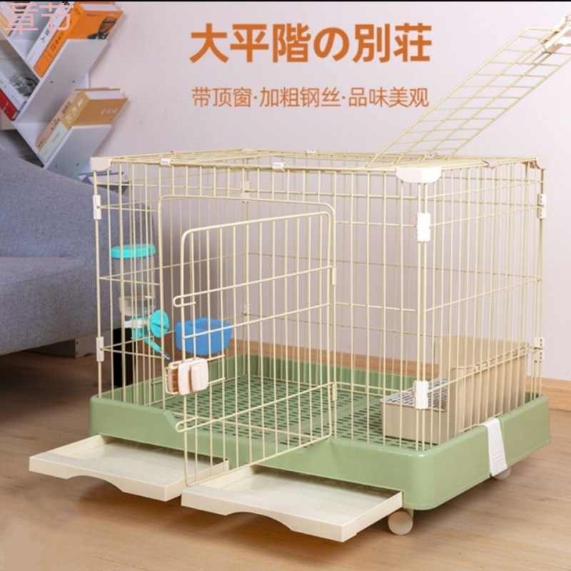 创逸兔笼子自动清粪小型犬带托盘天窗通用泰迪博美猫狗窝家用室内