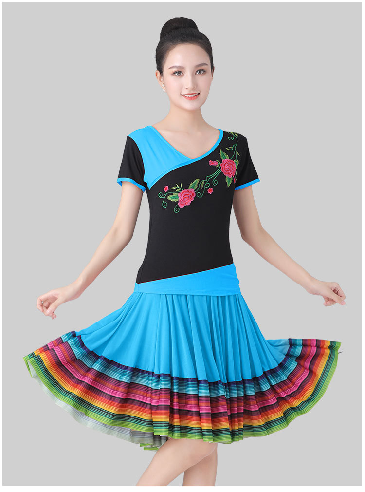 新款广场舞服装舞蹈练功服演出服短袖上衣彩虹裙套装女跳舞衣服夏