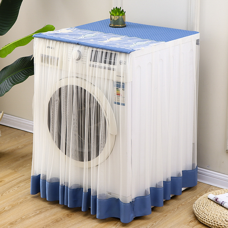 海尔全自动滚筒波轮洗衣机罩子蕾丝布艺洗衣机套防尘罩盖巾防晒