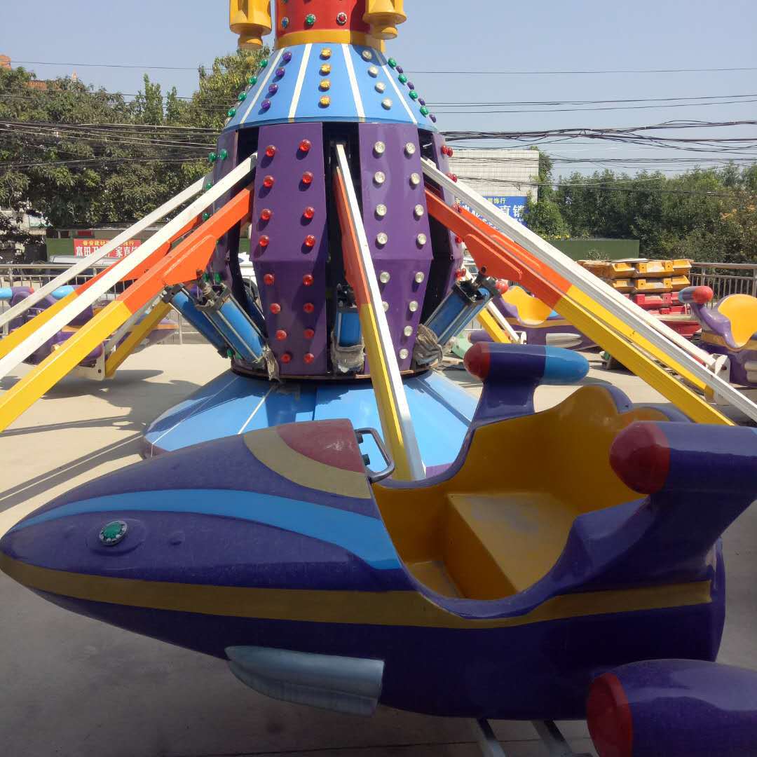 新型户外中小型儿童玩具自控飞机游乐设备,金狮王游乐设备厂