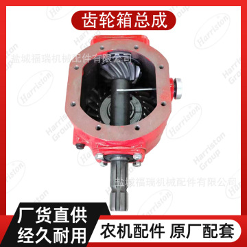 农机配件 久保田旋耕机配件 krx193 齿轮箱总成 w9518