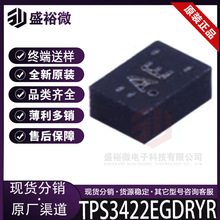 TPS3422EGDRYR全新原装 封装USON-6 单通道按钮控制器 集成电路IC