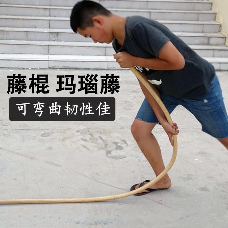 开山棍藤棍藤条武术棍菲律宾短棍天然少林棍齐眉棍长棍防身木棍玛