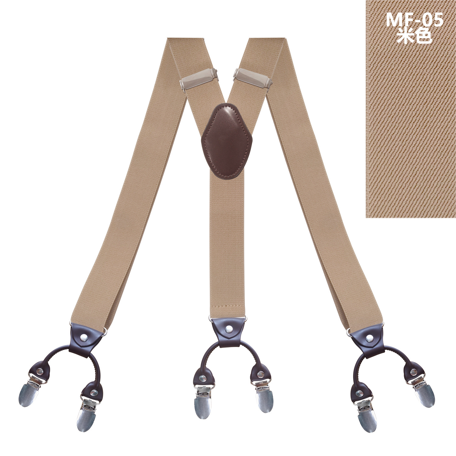 Adult Men's 6 Clip Suspenders Adjustable Elastic Y Type