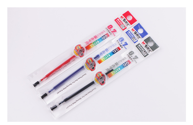 晨光中性笔芯0.7mm办公中性笔替换芯签字笔芯子弹头水笔芯mg-6128