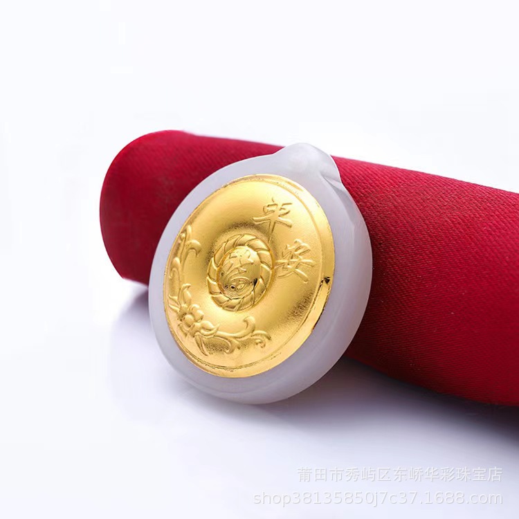足金999白玉福字平安扣吊坠 金镶玉挂坠保险会销金店活动直播礼品