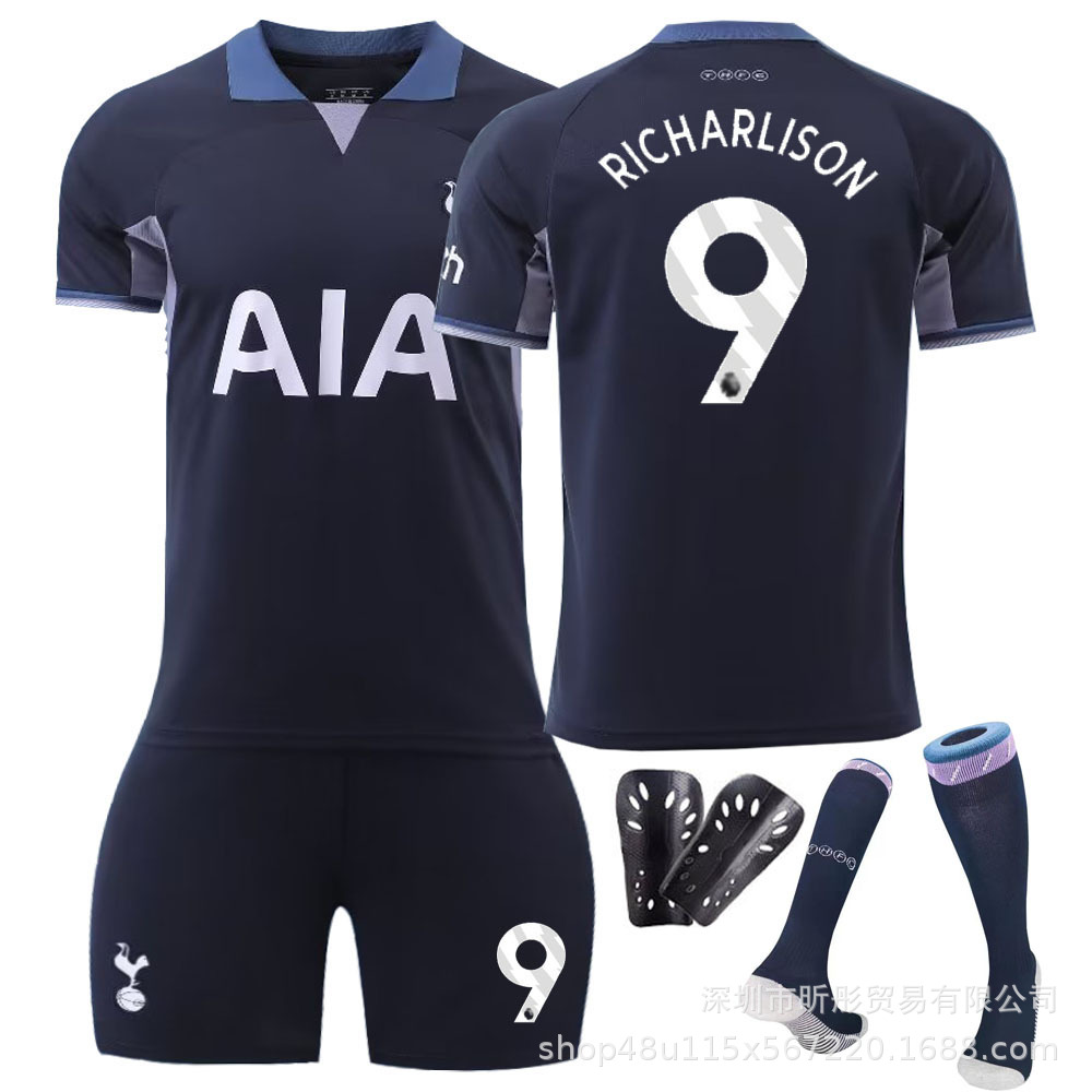 热刺客场球衣 23-24 热刺孙兴慜球衣 9理查利森团队训练服出场服