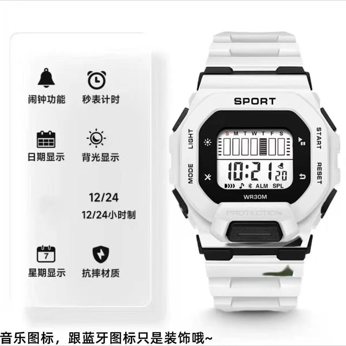 Unicorn Trendy Electronic Watch Male Teenagers Ins Female Students Junior High School Children Waterproof Luminous Sports Watch