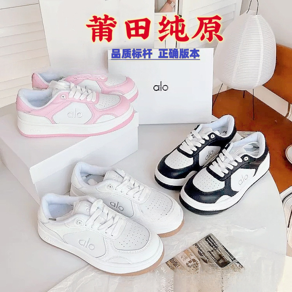 跨境纯原alo肯豆Jisoo智秀同款情侣运动板鞋厚底增高休闲小白鞋女