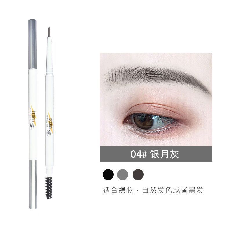 Li Jiaqi Net Red Double-Headed Eyebrow Pencil Waterproof Sweat-Proof Non-Fading Non-Decolorizing Thin Head Ultra-Fine Long-Lasting Female Novice Essential