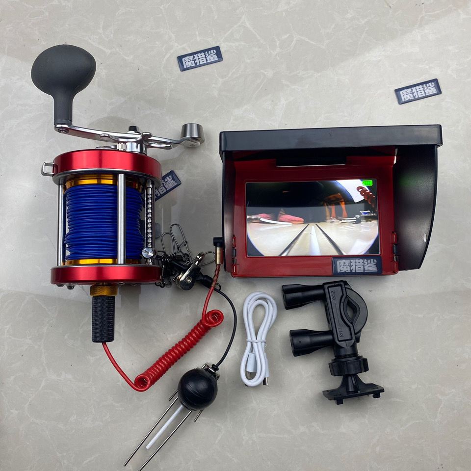 魔猎鲨可视锚鱼全套钓鱼神器钓鱼竿红外摄像头显示器明洋鼓轮探鱼