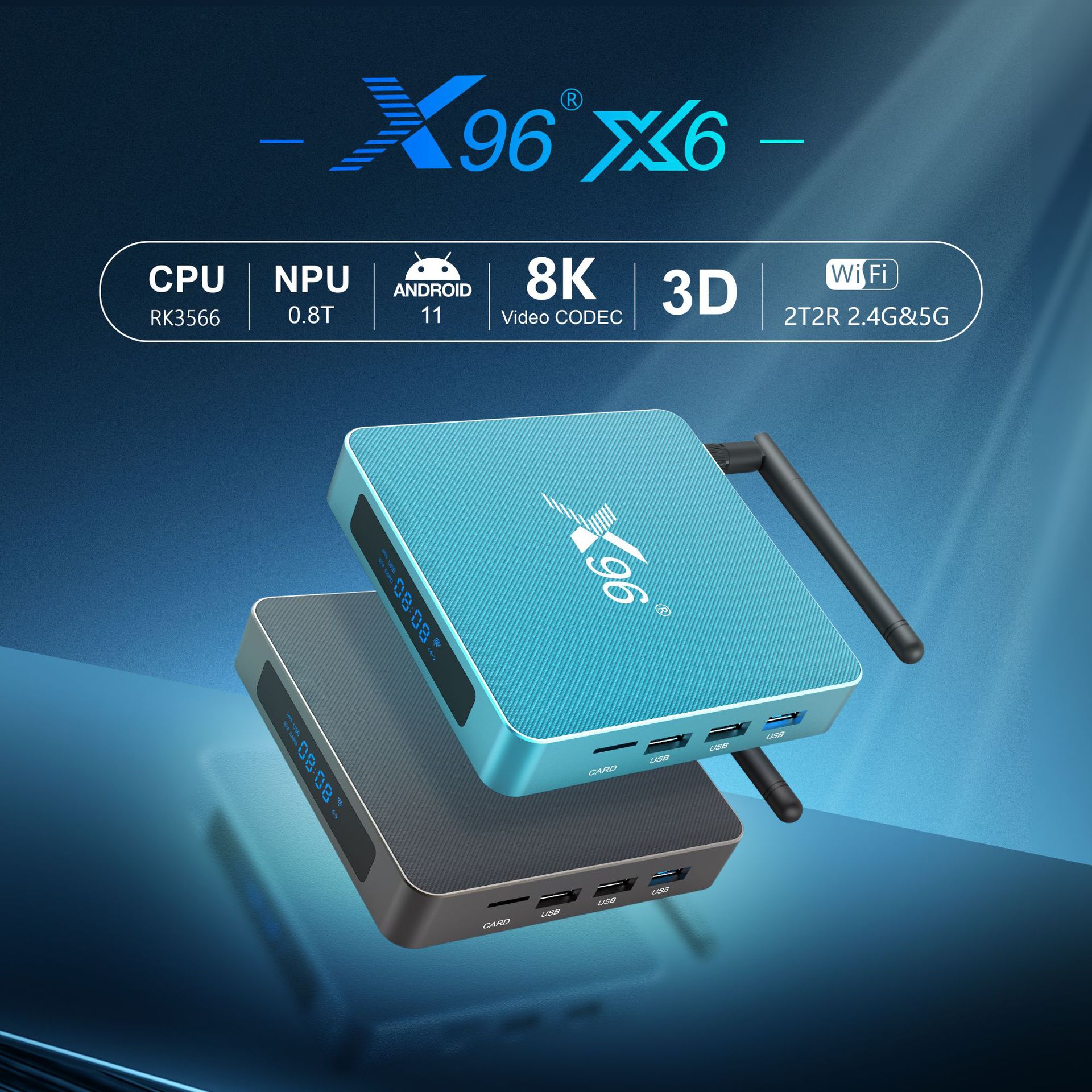 rk3566网络电视机顶盒信息发布盒投屏器多媒体播放器外贸盒子