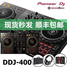 / DDJ-400 FLX4控制器一体打碟机送教程软件顺丰包邮