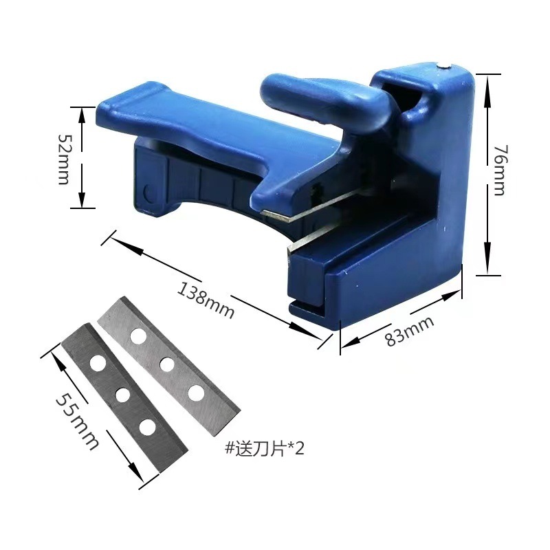 Woodworking Edge Bonding Machine Tool Edgeband Flush Knife Plate Edge Banding PVC Branch Line Edger