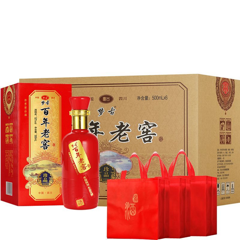 白酒整箱四川泸州市老窖固态浓香型纯粮食酒礼盒送礼婚庆酒水