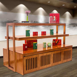 茶叶柜展示柜台