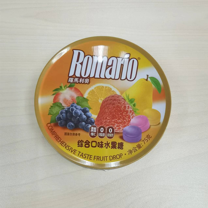 罗马利奥网红铁盒装水果糖综合水果味野梅味硬糖休闲糖果零食75g