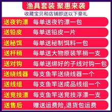 鱼竿手竿超轻超硬短节手竿特价鲫鱼竿短款源头工厂一件包邮厂代发