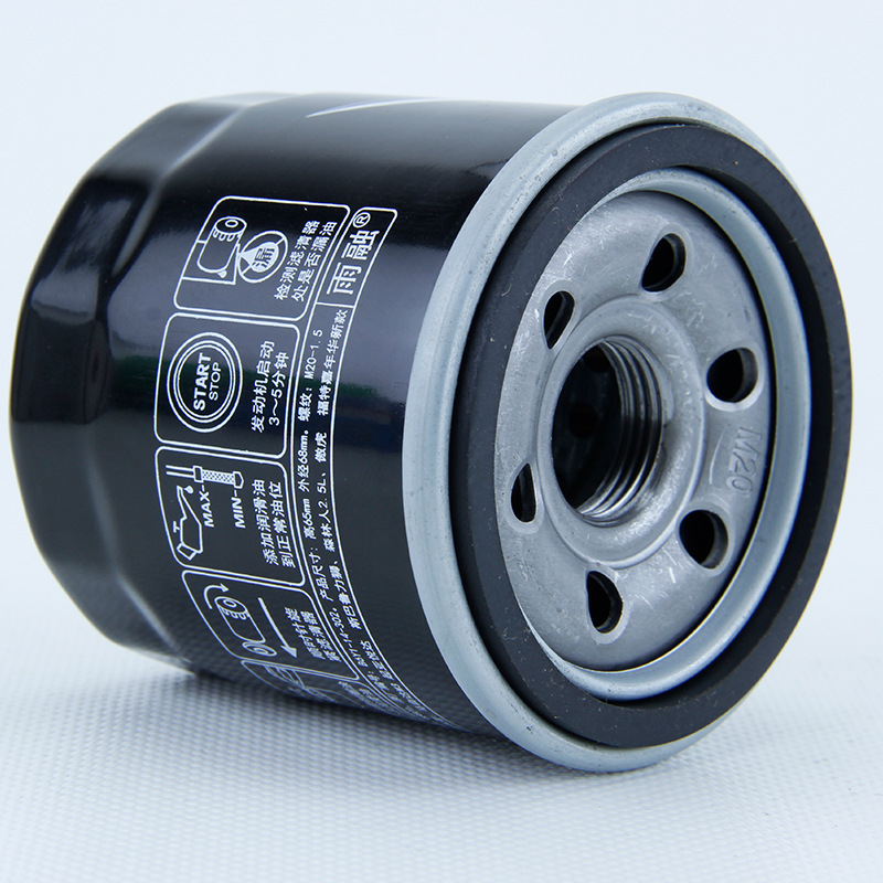 适用于马自达m3海马3普力马机油格滤清器机油滤芯 b6y1-14-302