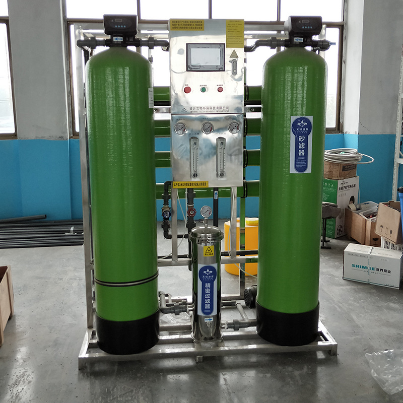 5吨 水处理设备 小型净水机 售水机 直饮水净化