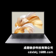 HW-MateBook XPro i7-1360P/16G/1TSSD/集显/WIN11/14.2寸/深空灰