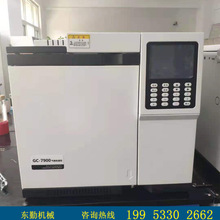 GC-7900型煤矿色谱仪 矿用色谱分析仪使用方便 气相色谱仪