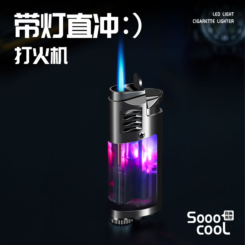f139带灯直冲蓝焰打火机 透明可视气仓 有气没气一目了燃 led灯光