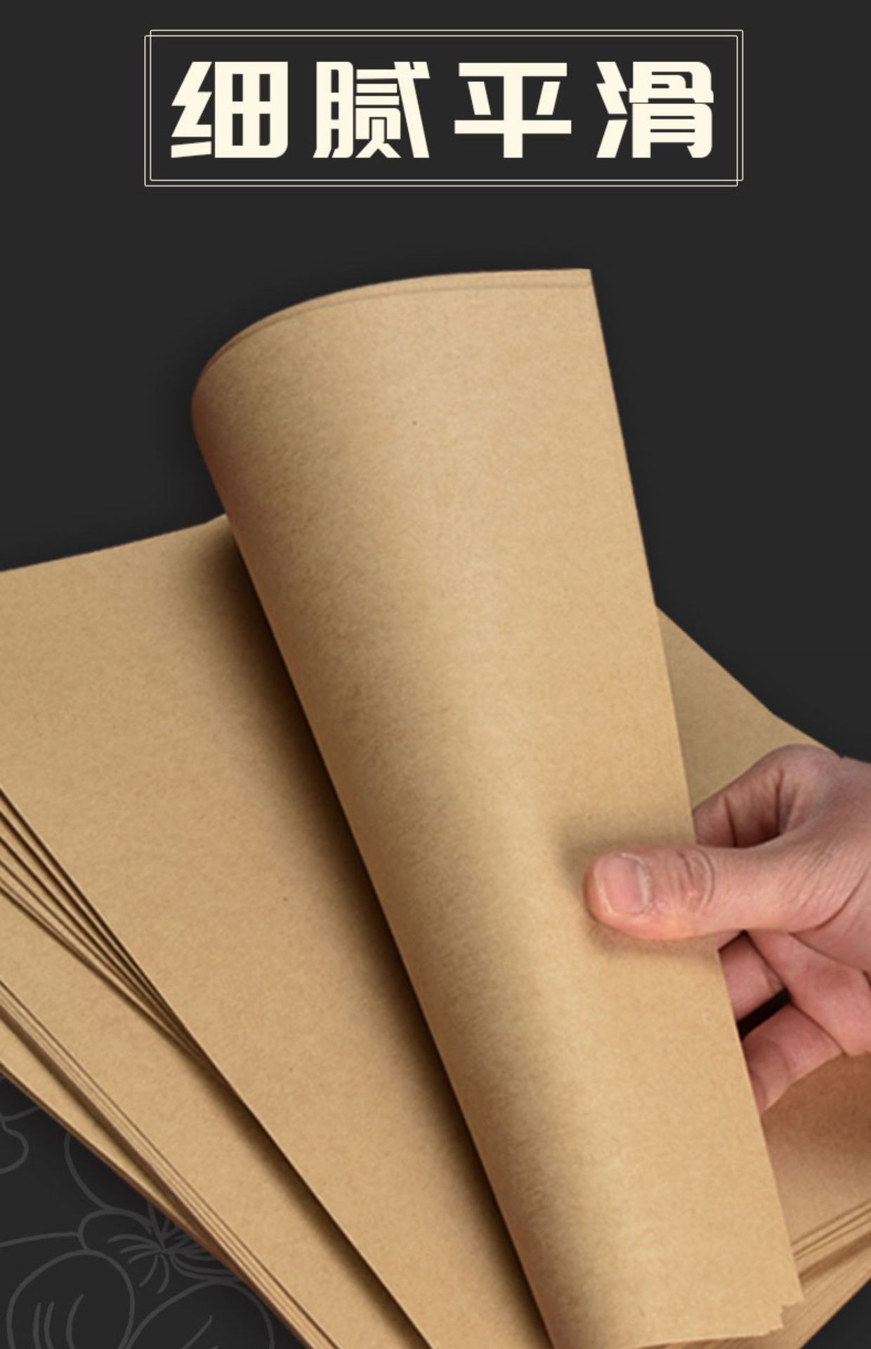 牛皮纸卡纸a4a3 4k 8k 4开圆形大张厚硬卡纸棕色画画绘画美术用会