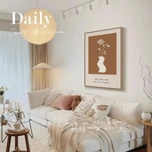 北欧奶油风卧室床头画装饰画抽象艺术花瓶客厅挂画马蒂斯餐厅挂画