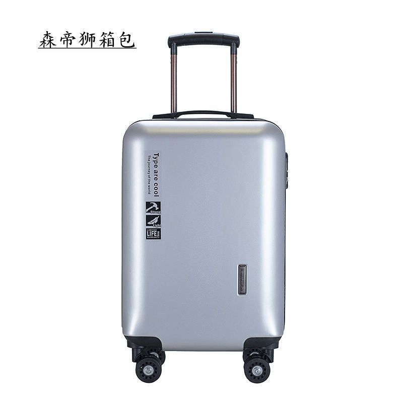 男女时尚箱子学生拉杆箱万向轮旅行箱密码箱登机箱