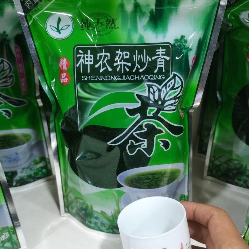 神农架木鱼高山云雾绿茶炒青老百姓口粮茶没采毛尖的头茶-阿里巴巴