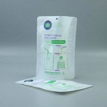 生产日用品外包装袋带孔可挂加厚防潮自立袋印刷logo塑料密封袋
