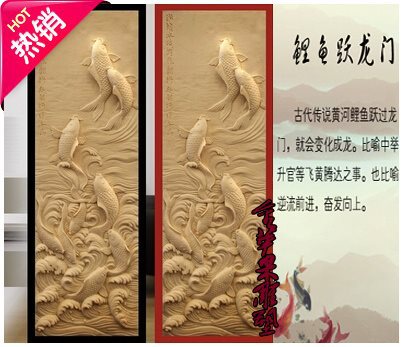 砂岩浮雕壁画中式九鱼图雕塑沙岩玻璃钢背景墙鱼跃龙门款-阿里巴巴