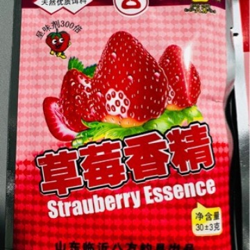 八方30克草莓香精 花白鲢黑鲢鳙钓饵添加剂 草莓味诱食粉剂-阿里巴巴