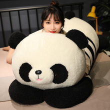 大号趴趴毛衣熊猫抱枕毛绒玩具公仔黑白熊猫玩偶女生睡觉布偶娃娃