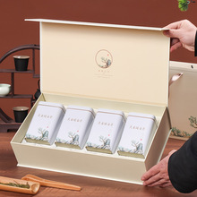 溧阳白茶天目湖白茶包装盒2024新茶安吉白茶通用茶叶礼盒装空盒子