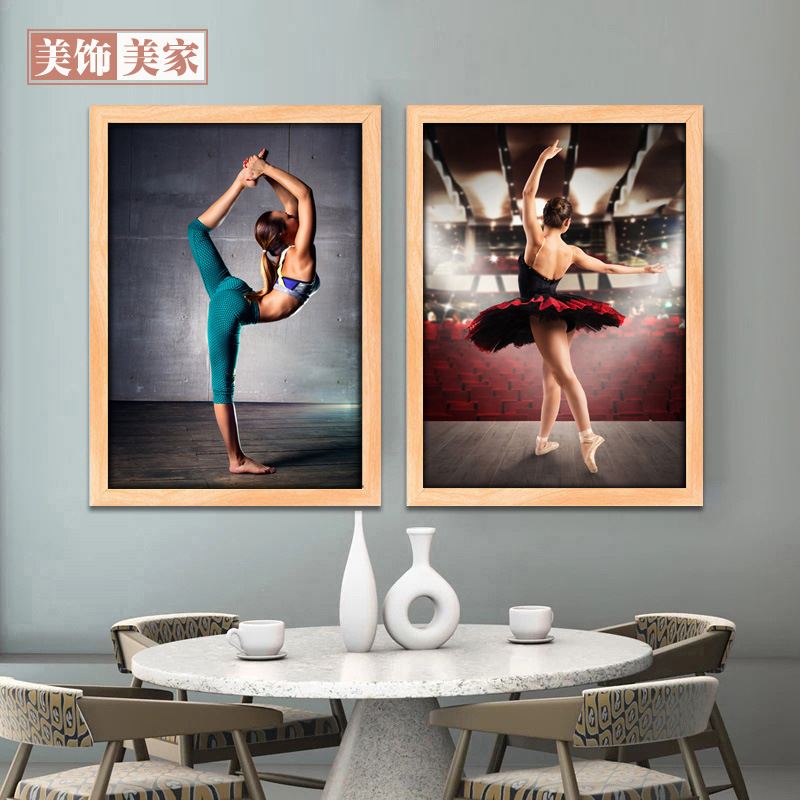 芭蕾舞装饰画艺术培训中心教室图片墙画学校走廊练功房舞蹈相框画