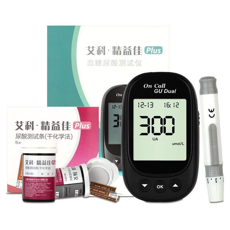 艾科精益佳血糖尿酸试纸检测仪