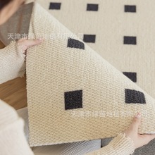 黑石公寓羊毛法式地毯客厅格子编织沙发毯混纺奶油卧室轻奢高级感