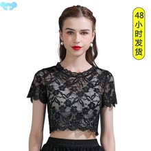 Women Detachable Fake Collar Half Shirt Blouse Sweet Crochet