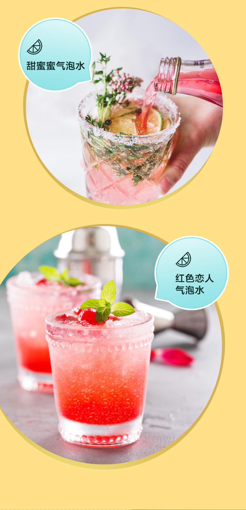 美的mq210气泡水机自制苏打水机家用碳酸气水机制作器饮水机