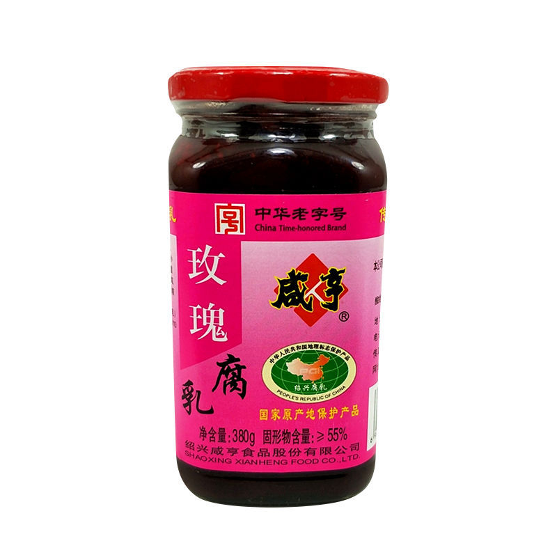 咸亨牌玫瑰腐乳380g/瓶微甜红腐乳豆腐乳下饭菜酱菜正宗绍兴特产